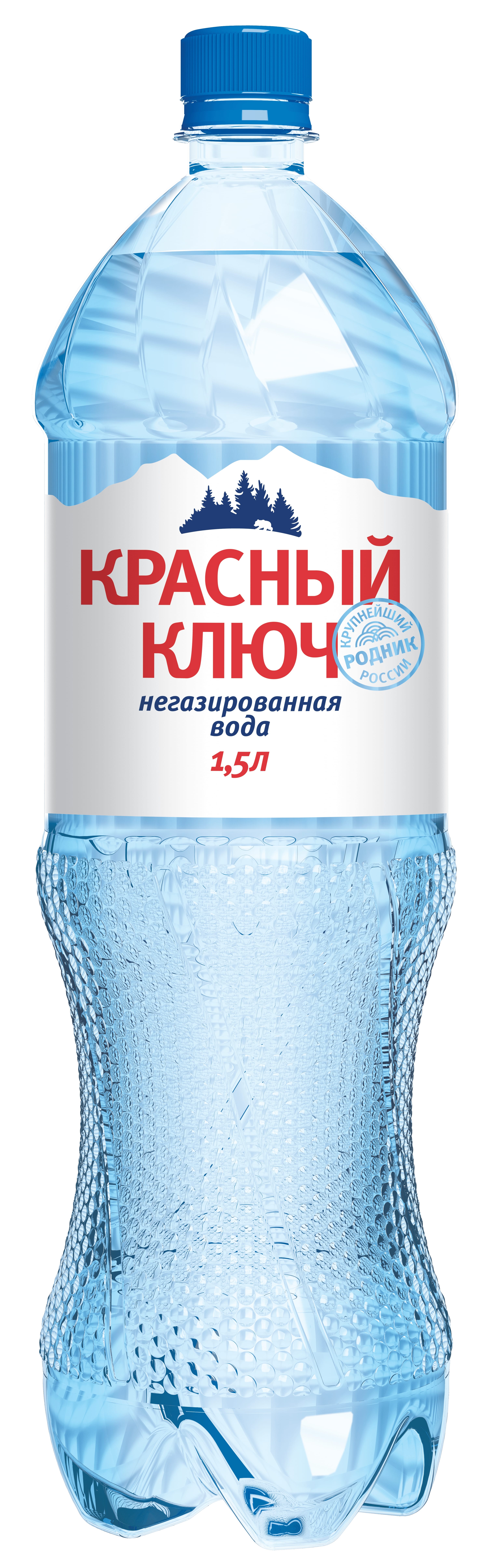 

Вода питьевая Красный ключ негазированная 1,5 л